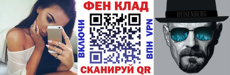 где найти наркотики  Тольятти  Амфетамин 98% 
