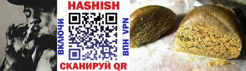 OMG онион  shop как зайти  Тольятти  ГАШИШ Cannabis  сколько стоит 