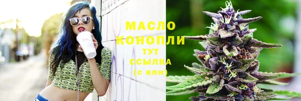 гидропоника Алзамай