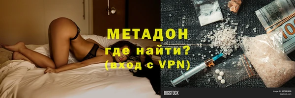 прущие грибы Алексин