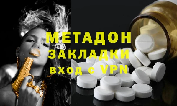 гидропоника Алзамай