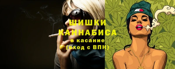 2c-b Абдулино