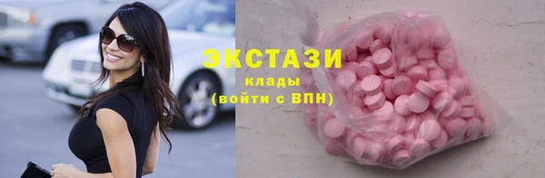 2c-b Абдулино