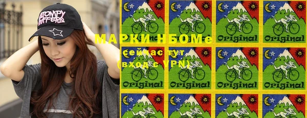 прущие грибы Алексин