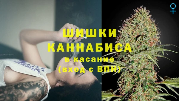 2c-b Абдулино