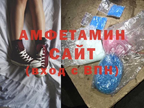 ПСИЛОЦИБИНОВЫЕ ГРИБЫ Абинск