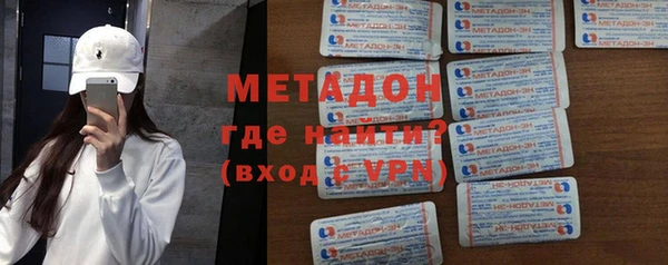 ПСИЛОЦИБИНОВЫЕ ГРИБЫ Абинск