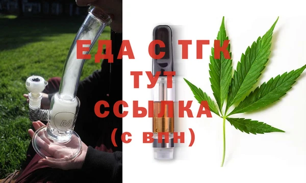 2c-b Абдулино
