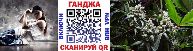 Каннабис MAZAR Тольятти