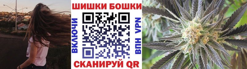Конопля Bruce Banner  Тольятти 